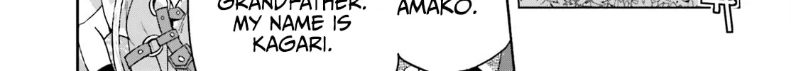 Read The Wrong Way to Use Healing Magic chapter 76 image 27 on Lezhin