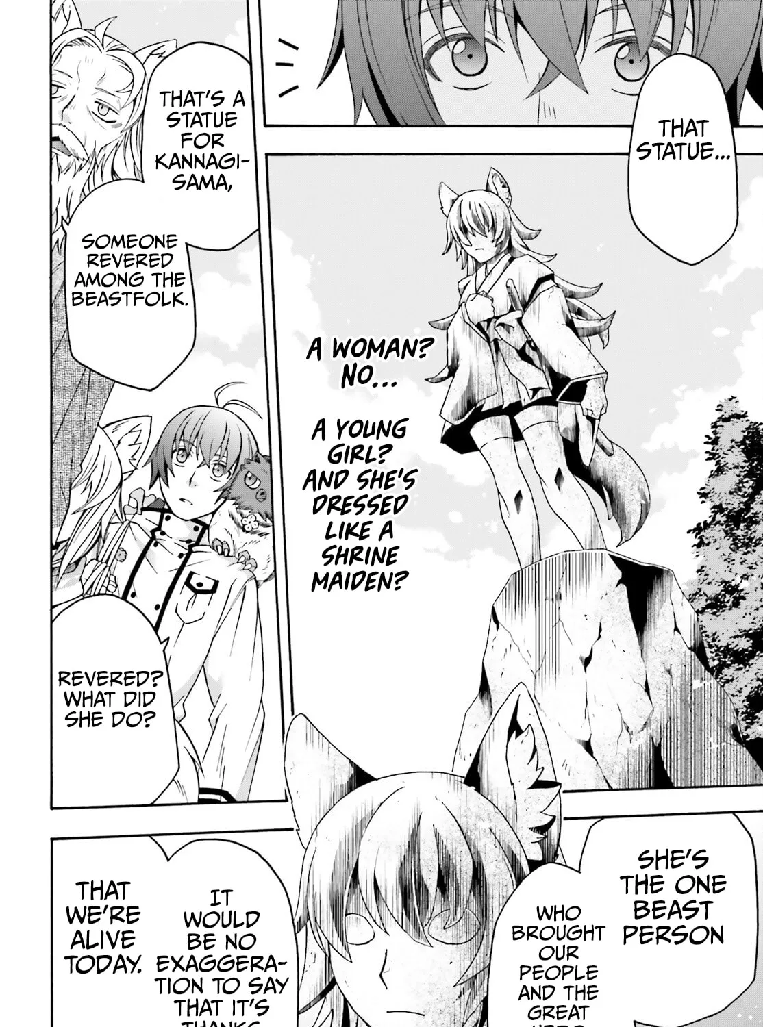 Read The Wrong Way to Use Healing Magic chapter 76 image 32 on Lezhin