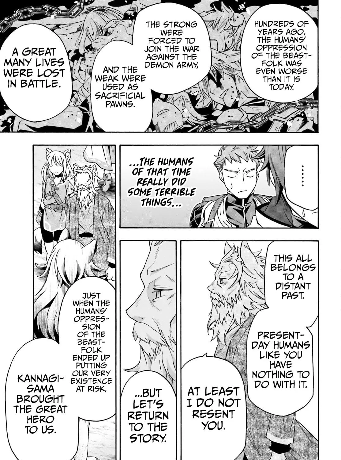 Read The Wrong Way to Use Healing Magic chapter 76 image 34 on Lezhin