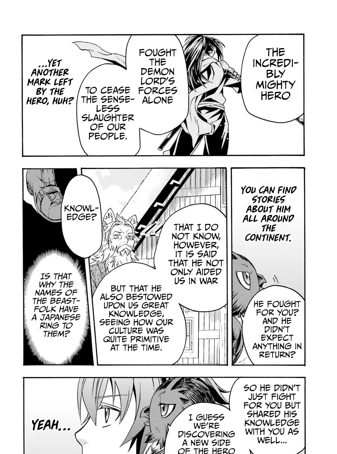 Read The Wrong Way to Use Healing Magic chapter 76 image 36 on Lezhin