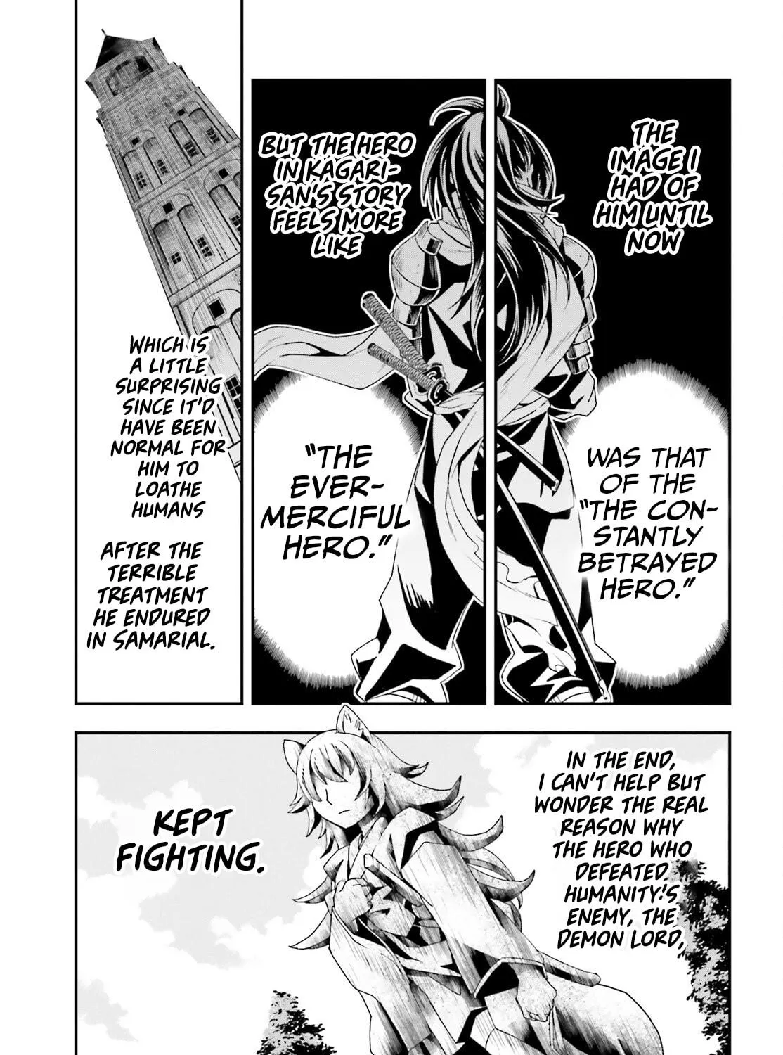 Read The Wrong Way to Use Healing Magic chapter 76 image 38 on Lezhin