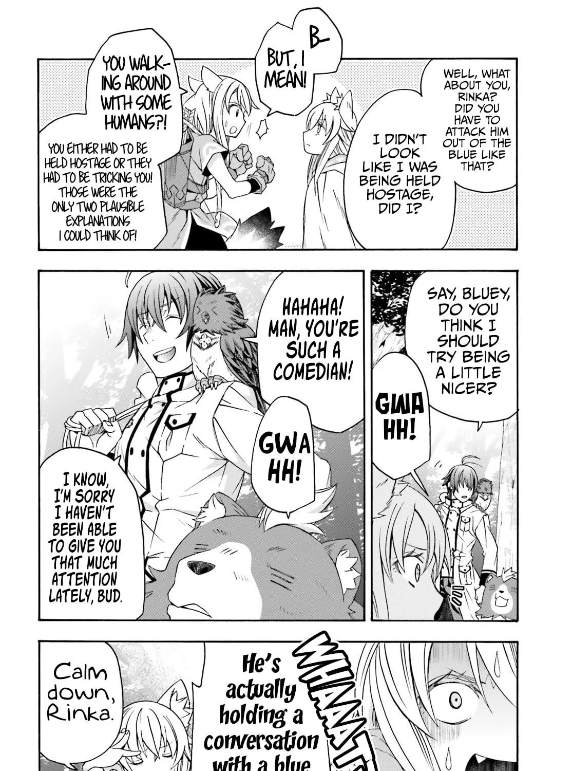 Read The Wrong Way to Use Healing Magic chapter 76 image 4 on Lezhin