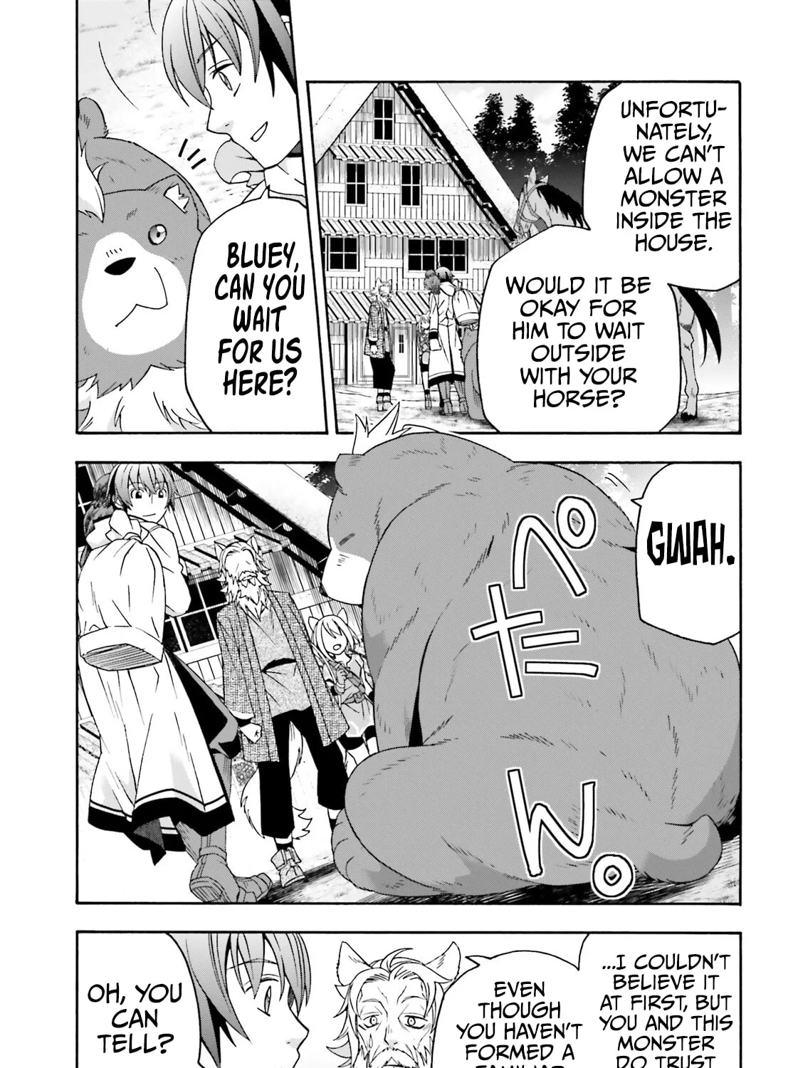 Read The Wrong Way to Use Healing Magic chapter 76 image 42 on Lezhin