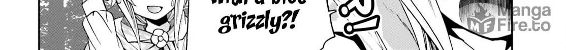 Read The Wrong Way to Use Healing Magic chapter 76 image 5 on Lezhin