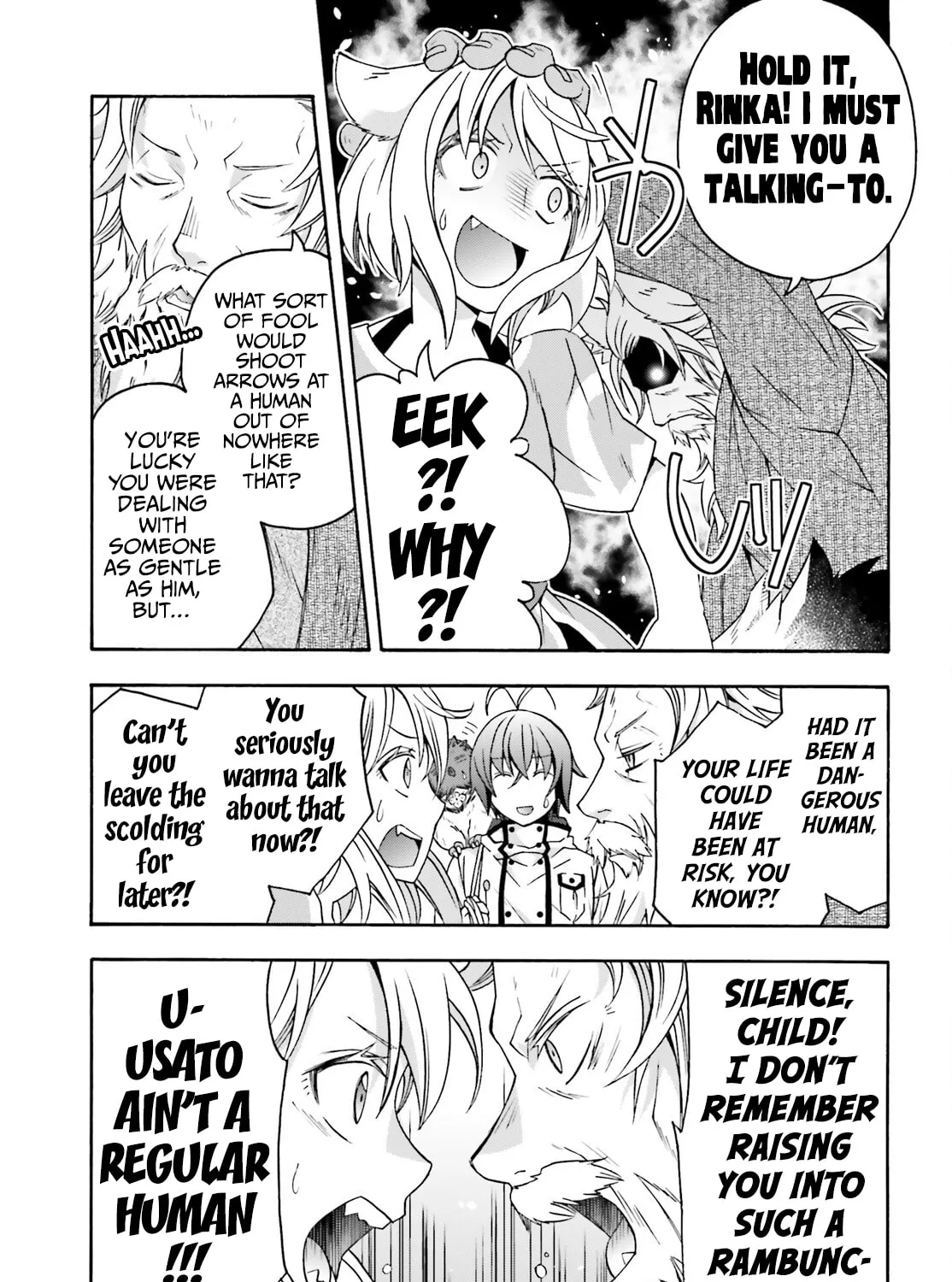 Read The Wrong Way to Use Healing Magic chapter 76 image 54 on Lezhin