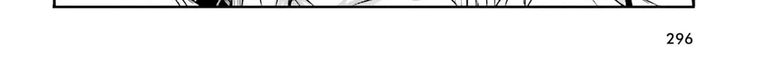 Read The Wrong Way to Use Healing Magic chapter 76 image 57 on Lezhin