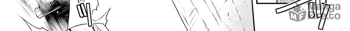 Read The Wrong Way to Use Healing Magic chapter 76 image 59 on Lezhin