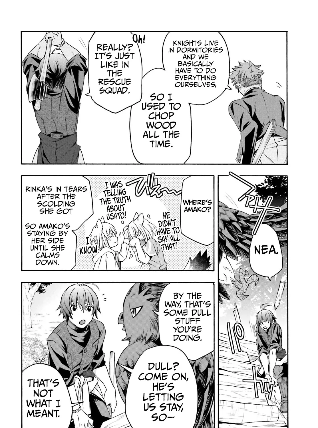 Read The Wrong Way to Use Healing Magic chapter 76 image 60 on Lezhin