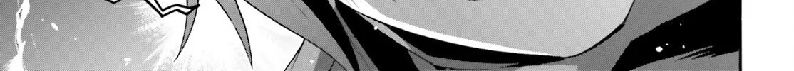 Read The Wrong Way to Use Healing Magic chapter 76 image 67 on Lezhin