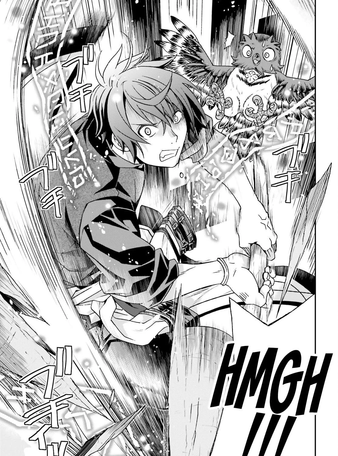 Read The Wrong Way to Use Healing Magic chapter 76 image 70 on Lezhin