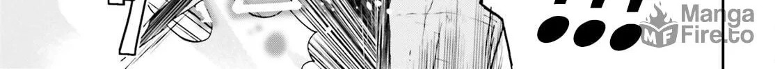 Read The Wrong Way to Use Healing Magic chapter 76 image 71 on Lezhin
