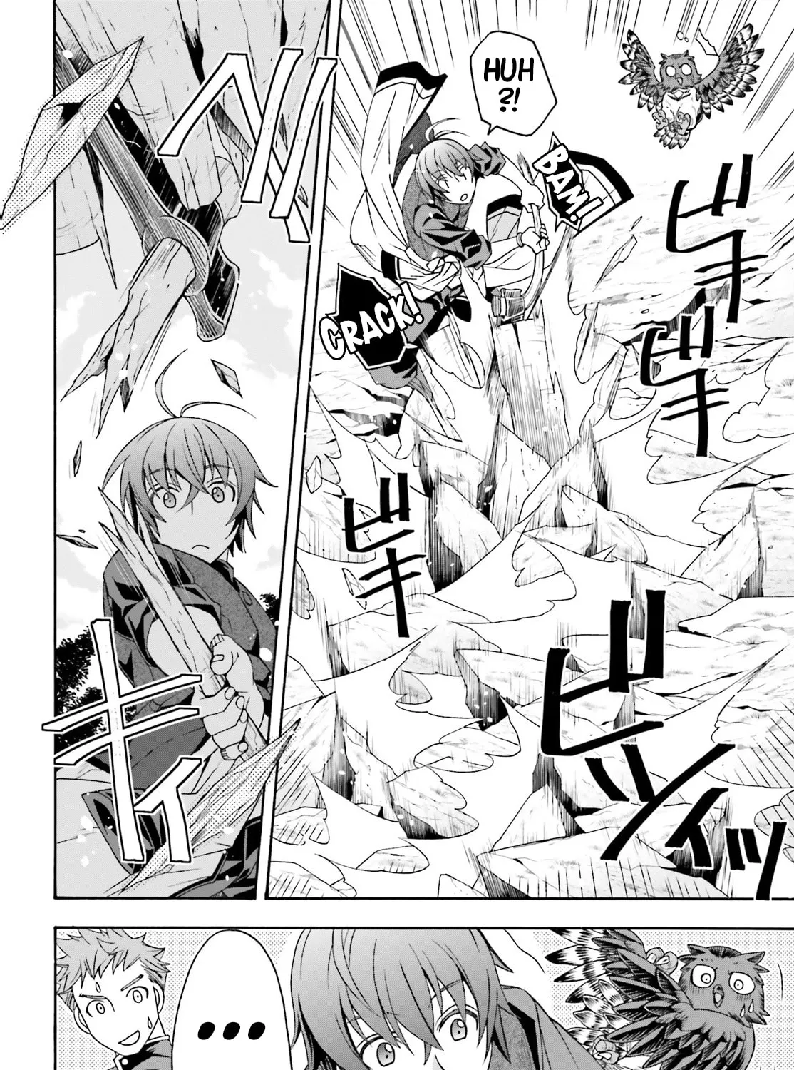 Read The Wrong Way to Use Healing Magic chapter 76 image 72 on Lezhin