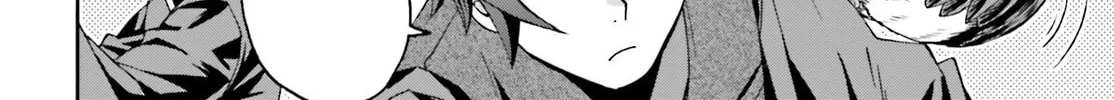 Read The Wrong Way to Use Healing Magic chapter 76 image 73 on Lezhin