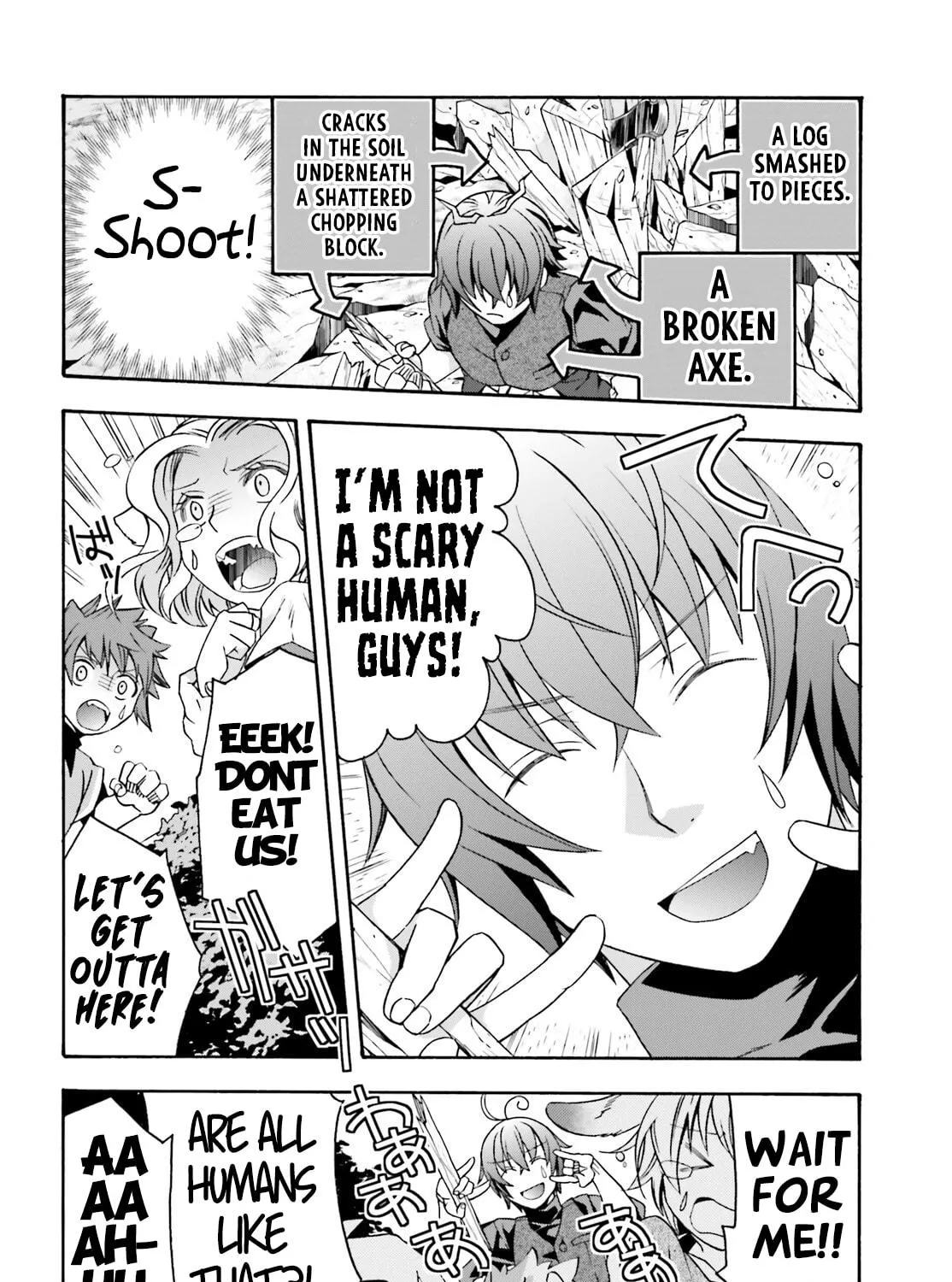 Read The Wrong Way to Use Healing Magic chapter 76 image 76 on Lezhin
