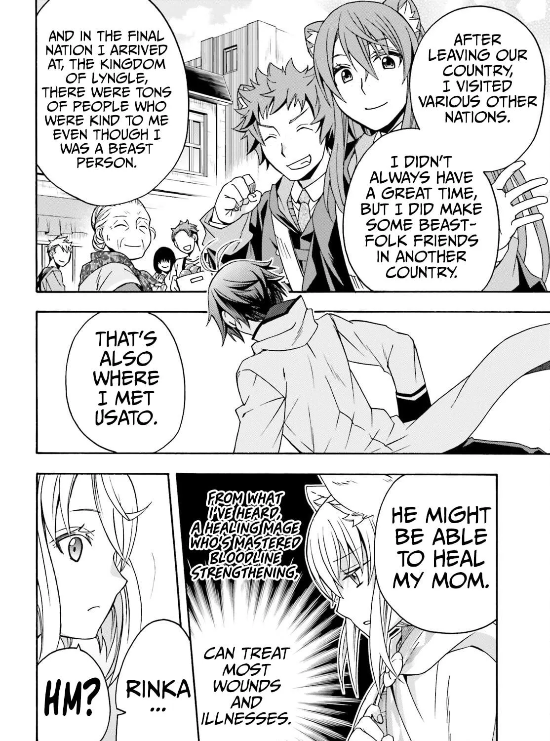 Read The Wrong Way to Use Healing Magic chapter 76 image 8 on Lezhin