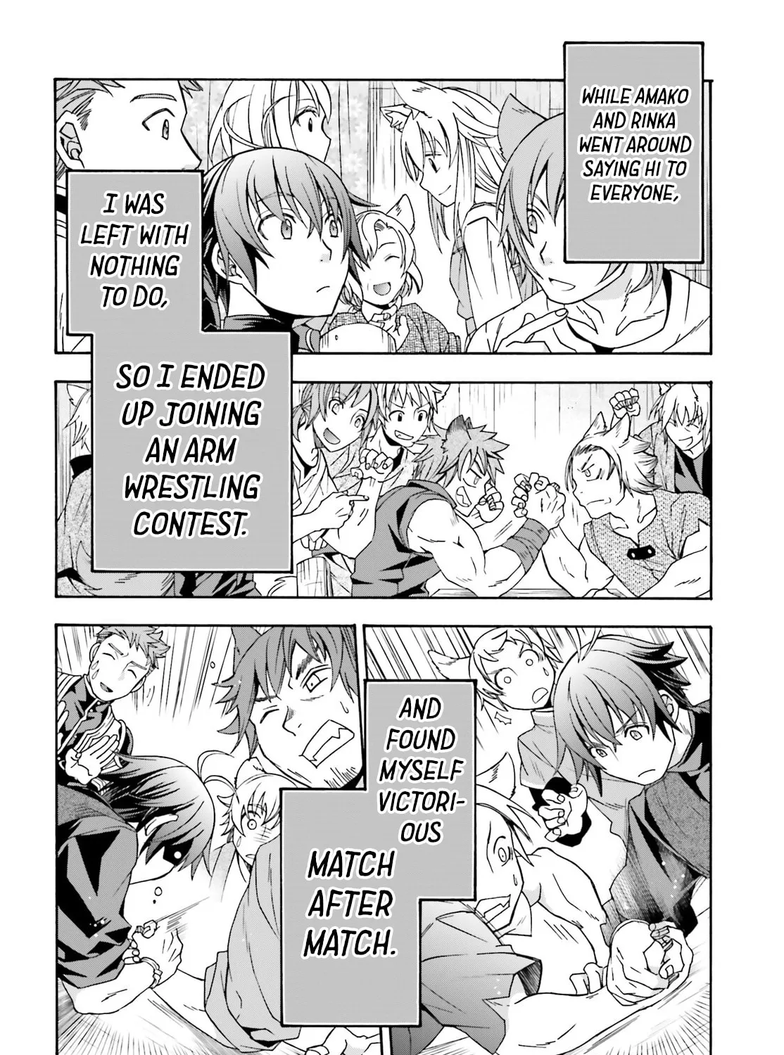 Read The Wrong Way to Use Healing Magic chapter 76 image 80 on Lezhin