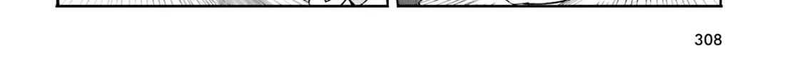 Read The Wrong Way to Use Healing Magic chapter 76 image 81 on Lezhin