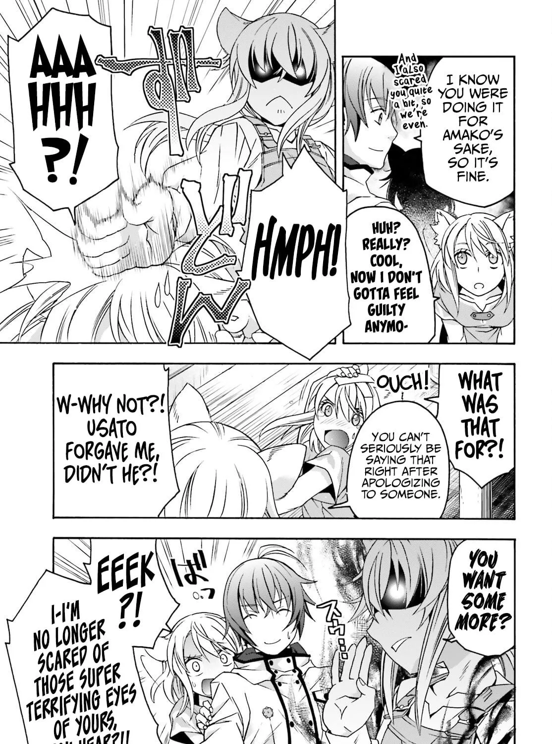 Read The Wrong Way to Use Healing Magic chapter 77 image 10 on Lezhin