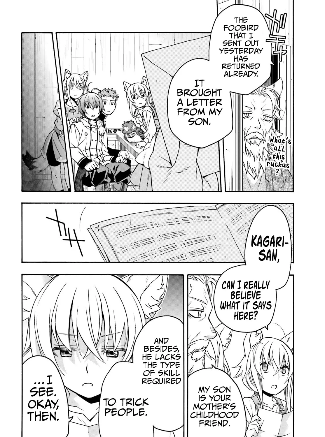 Read The Wrong Way to Use Healing Magic chapter 77 image 12 on Lezhin