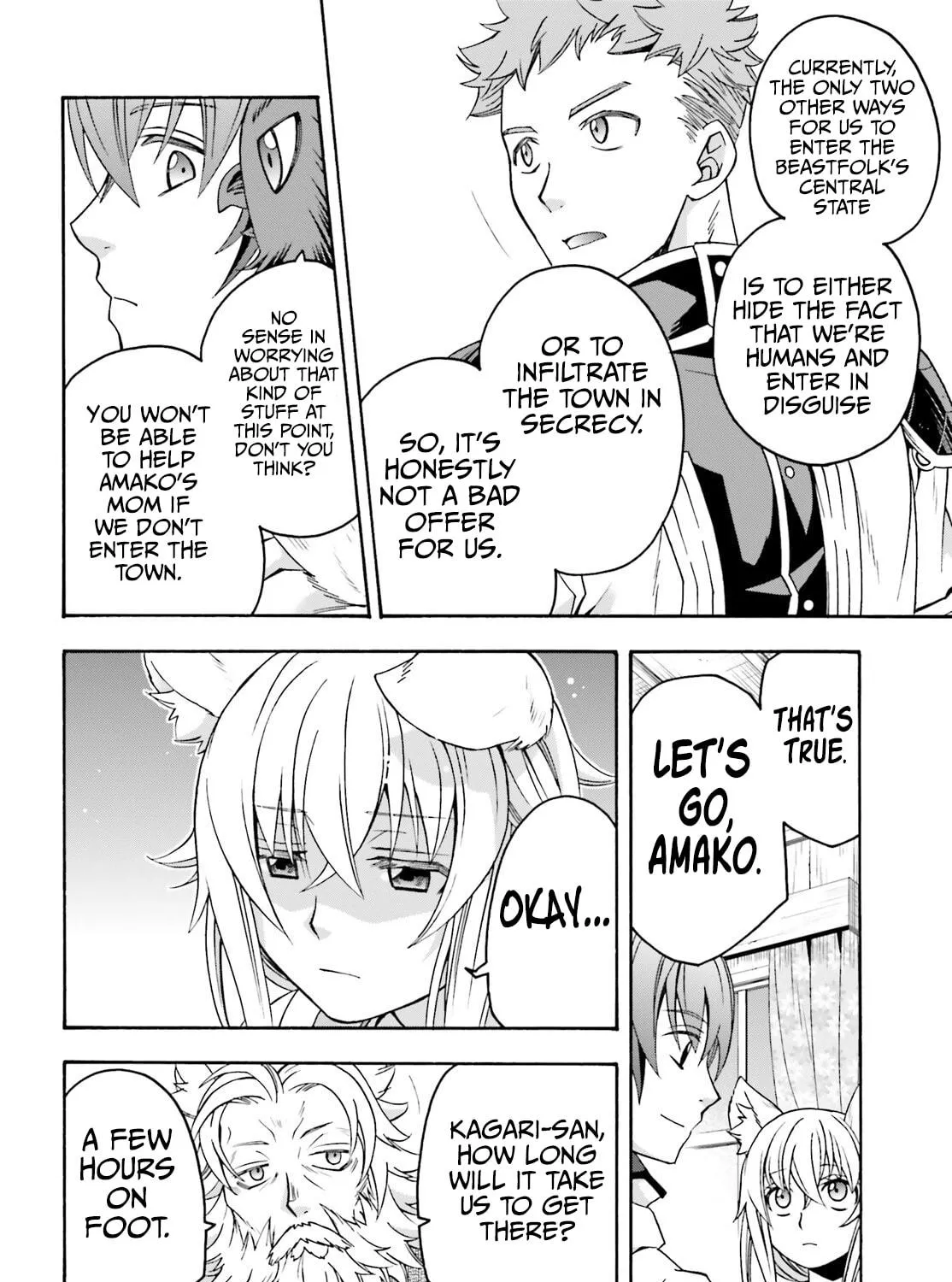 Read The Wrong Way to Use Healing Magic chapter 77 image 16 on Lezhin
