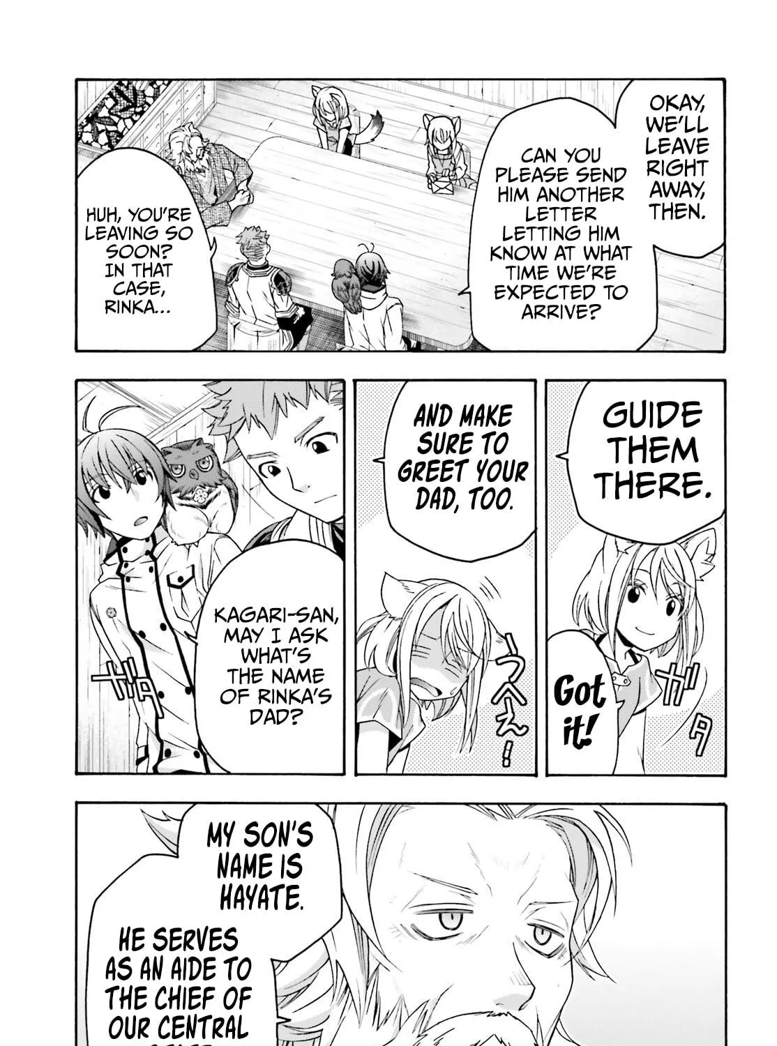 Read The Wrong Way to Use Healing Magic chapter 77 image 18 on Lezhin