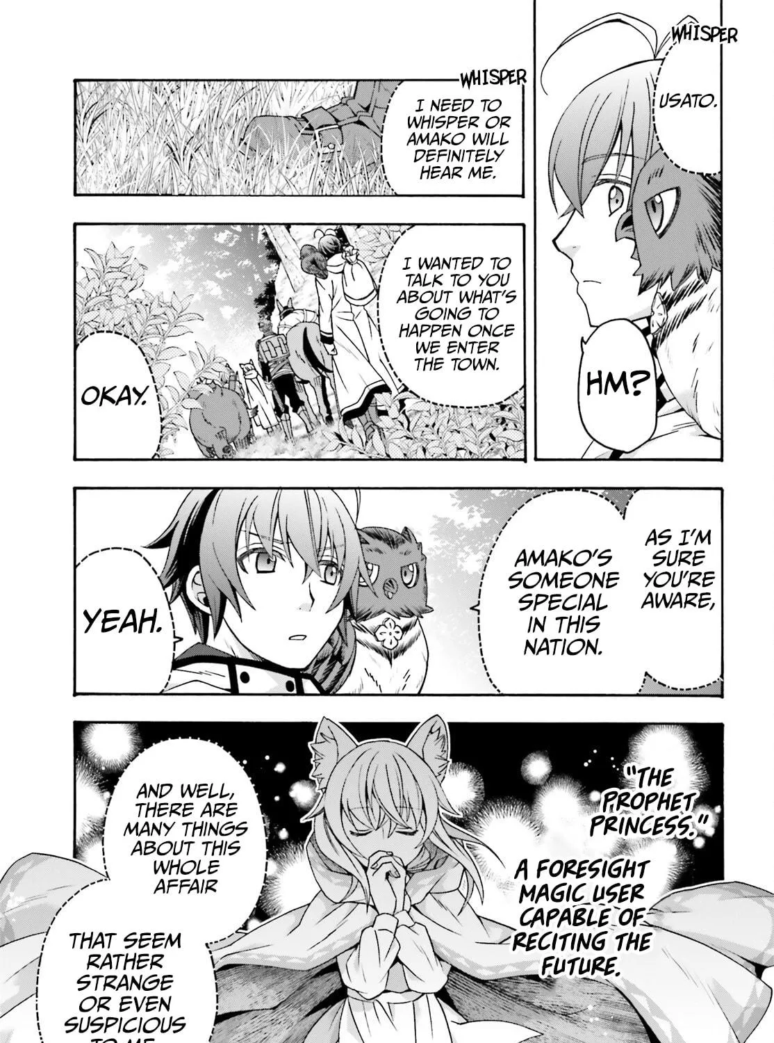 Read The Wrong Way to Use Healing Magic chapter 77 image 22 on Lezhin