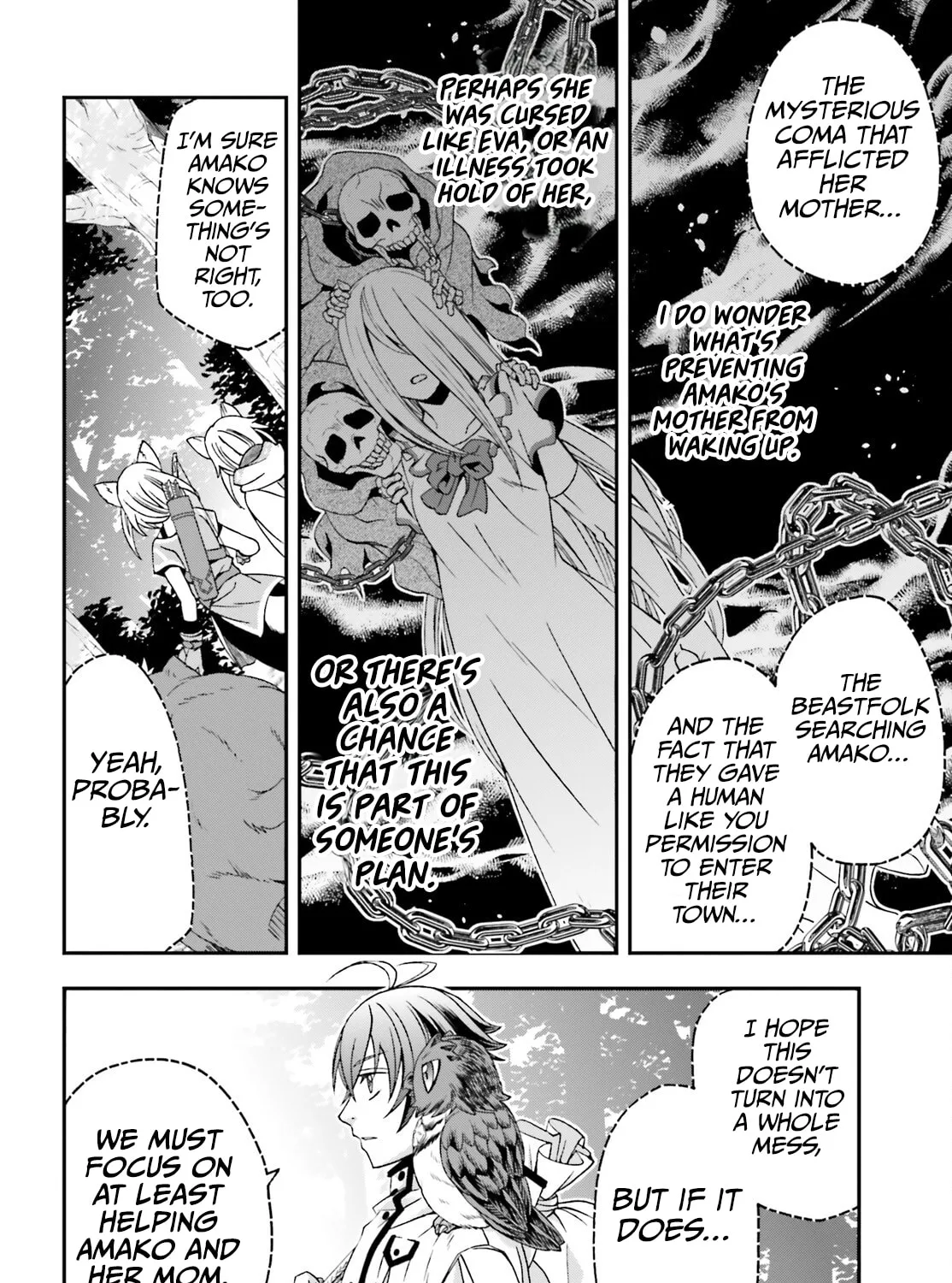 Read The Wrong Way to Use Healing Magic chapter 77 image 24 on Lezhin