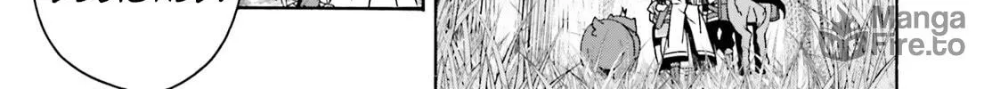 Read The Wrong Way to Use Healing Magic chapter 77 image 29 on Lezhin