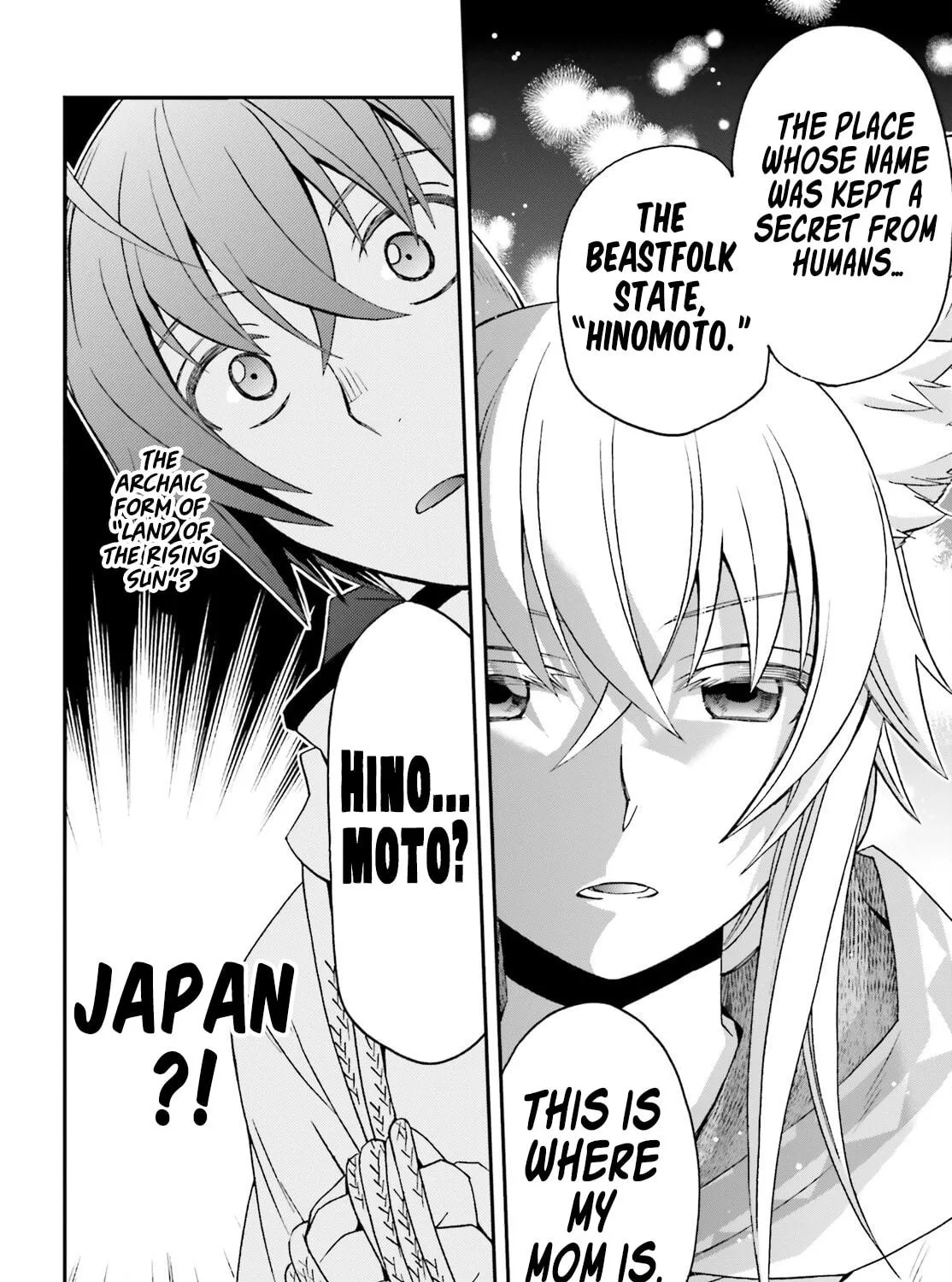 Read The Wrong Way to Use Healing Magic chapter 77 image 40 on Lezhin