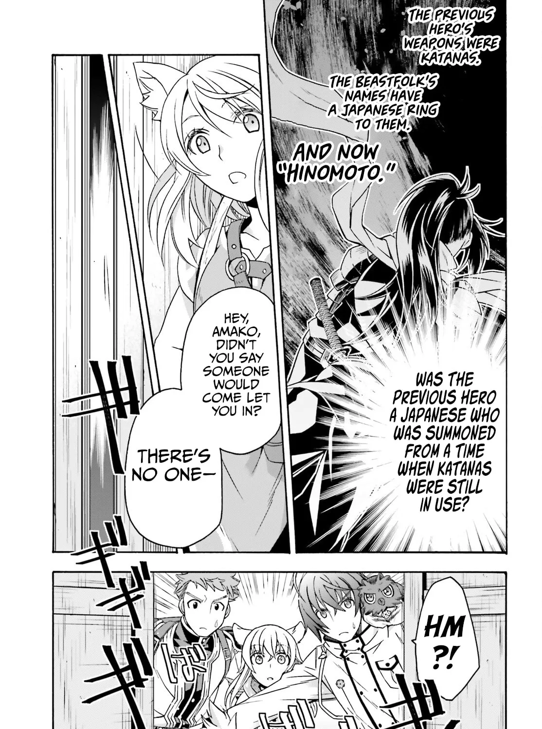 Read The Wrong Way to Use Healing Magic chapter 77 image 42 on Lezhin