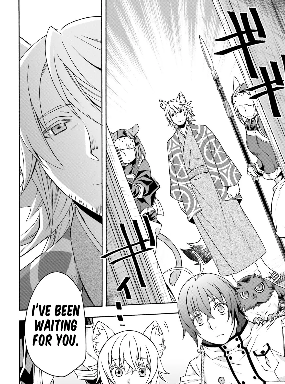 Read The Wrong Way to Use Healing Magic chapter 77 image 44 on Lezhin