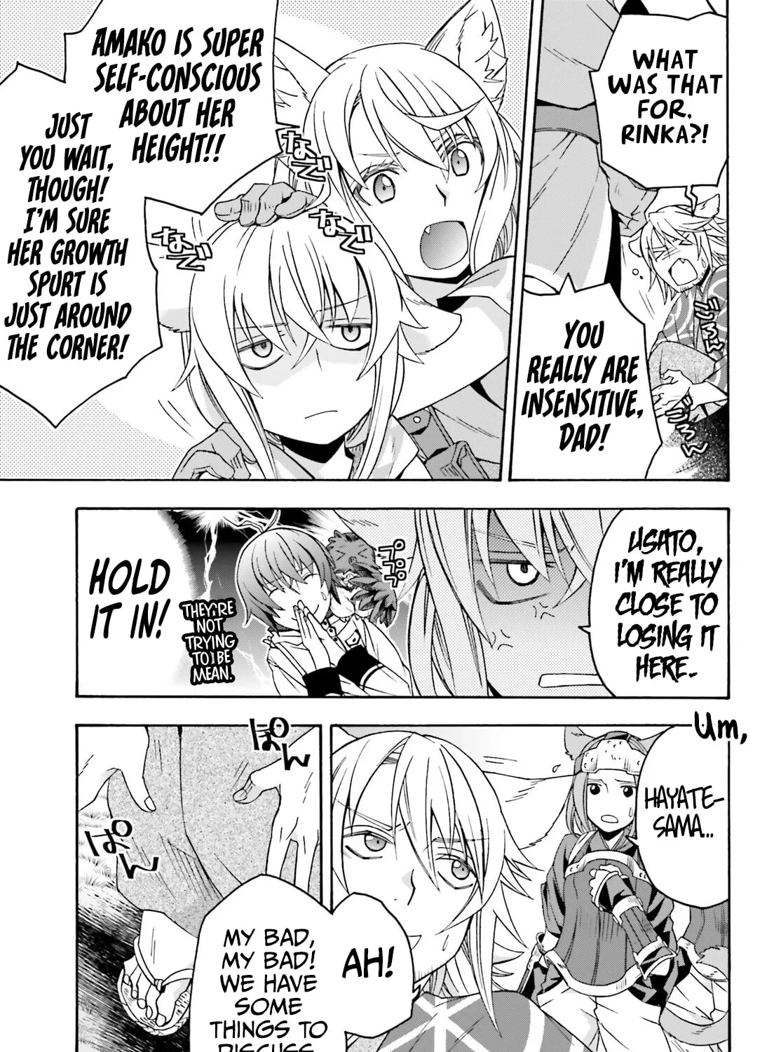 Read The Wrong Way to Use Healing Magic chapter 77 image 50 on Lezhin