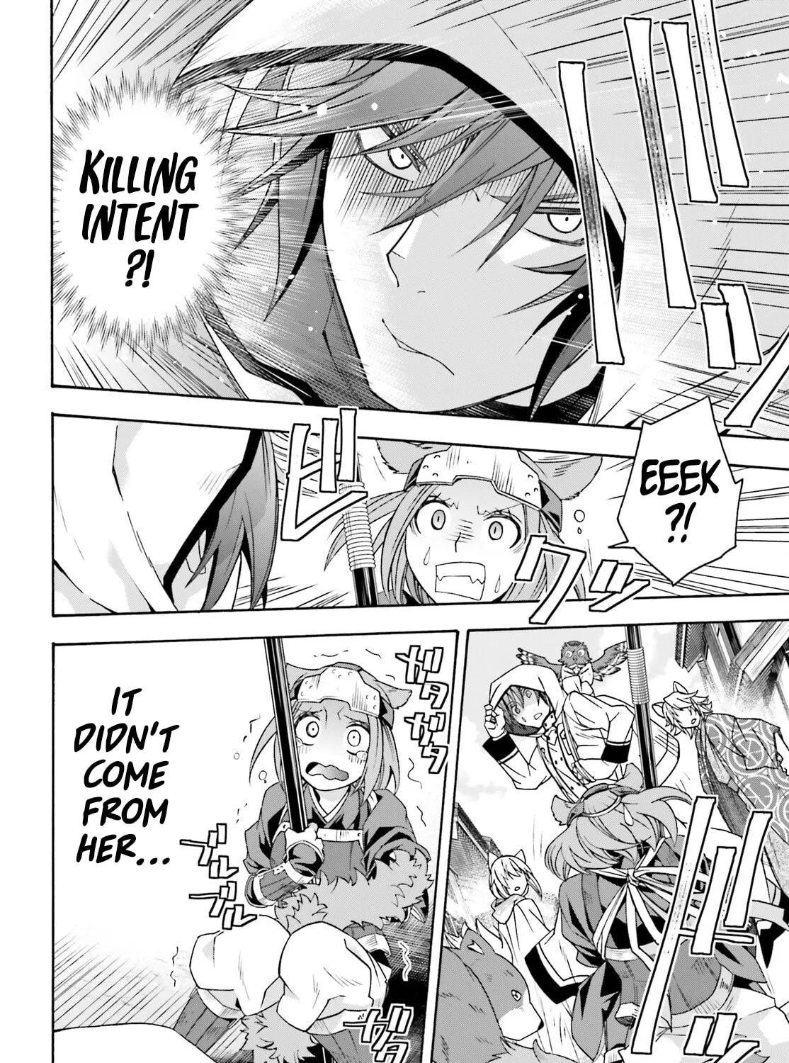 Read The Wrong Way to Use Healing Magic chapter 77 image 60 on Lezhin