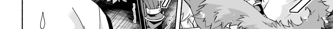 Read The Wrong Way to Use Healing Magic chapter 77 image 61 on Lezhin