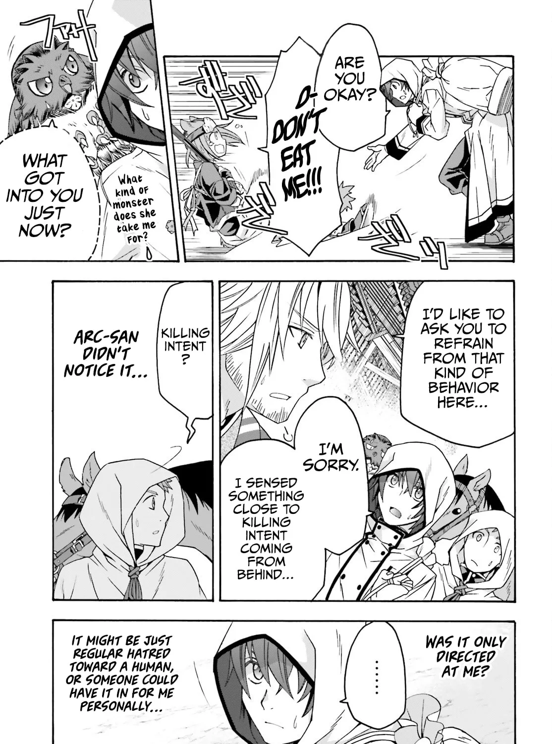 Read The Wrong Way to Use Healing Magic chapter 77 image 62 on Lezhin
