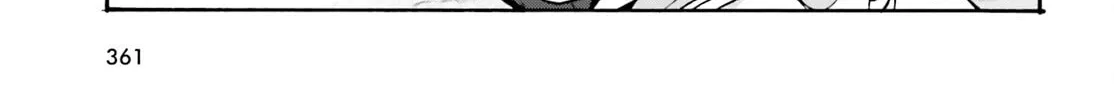 Read The Wrong Way to Use Healing Magic chapter 77 image 63 on Lezhin