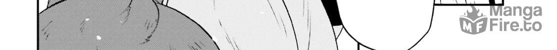 Read The Wrong Way to Use Healing Magic chapter 77 image 65 on Lezhin