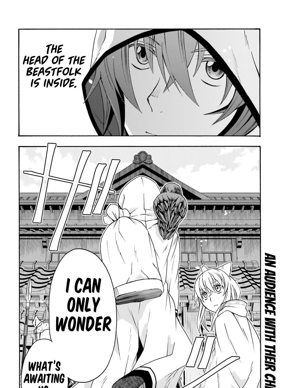 Read The Wrong Way to Use Healing Magic chapter 77 image 68 on Lezhin