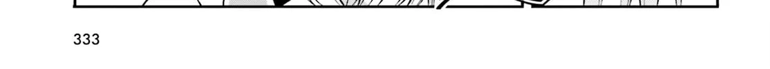 Read The Wrong Way to Use Healing Magic chapter 77 image 7 on Lezhin