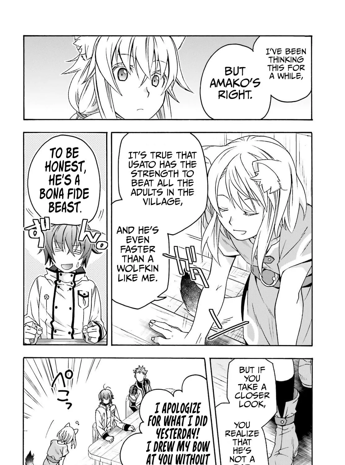 Read The Wrong Way to Use Healing Magic chapter 77 image 8 on Lezhin