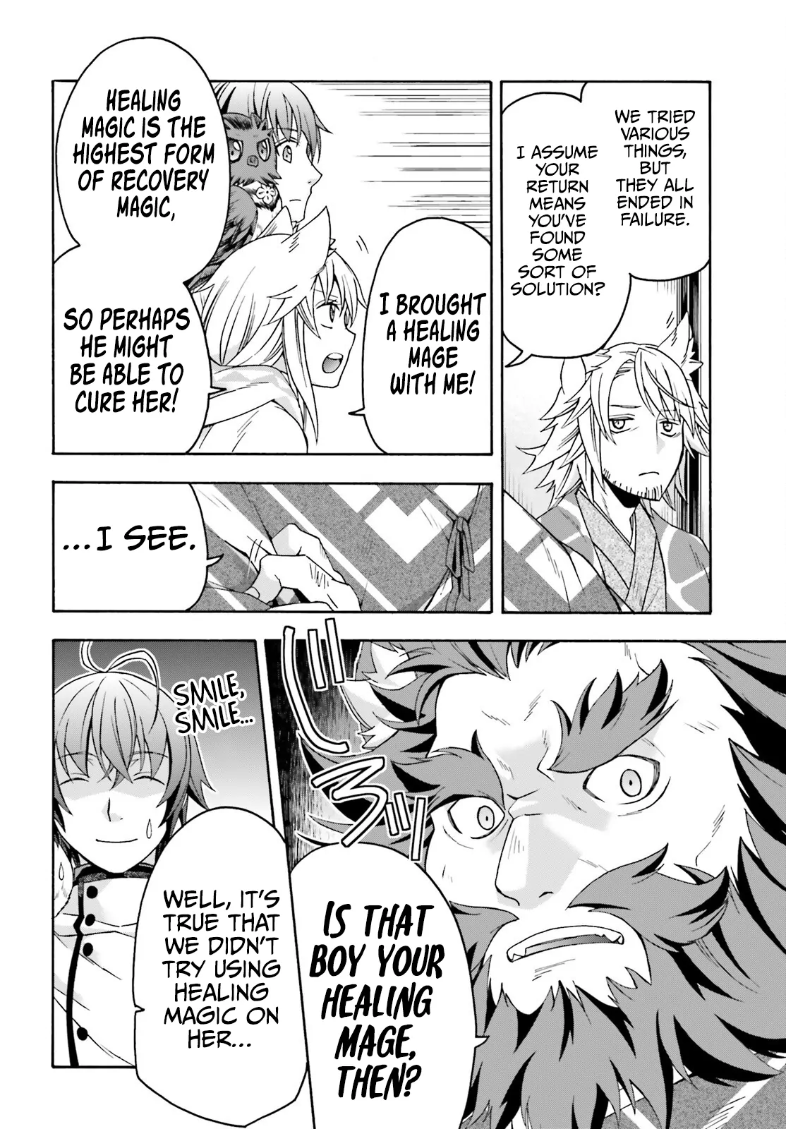 Read The Wrong Way to Use Healing Magic chapter 78 image 10 on Lezhin