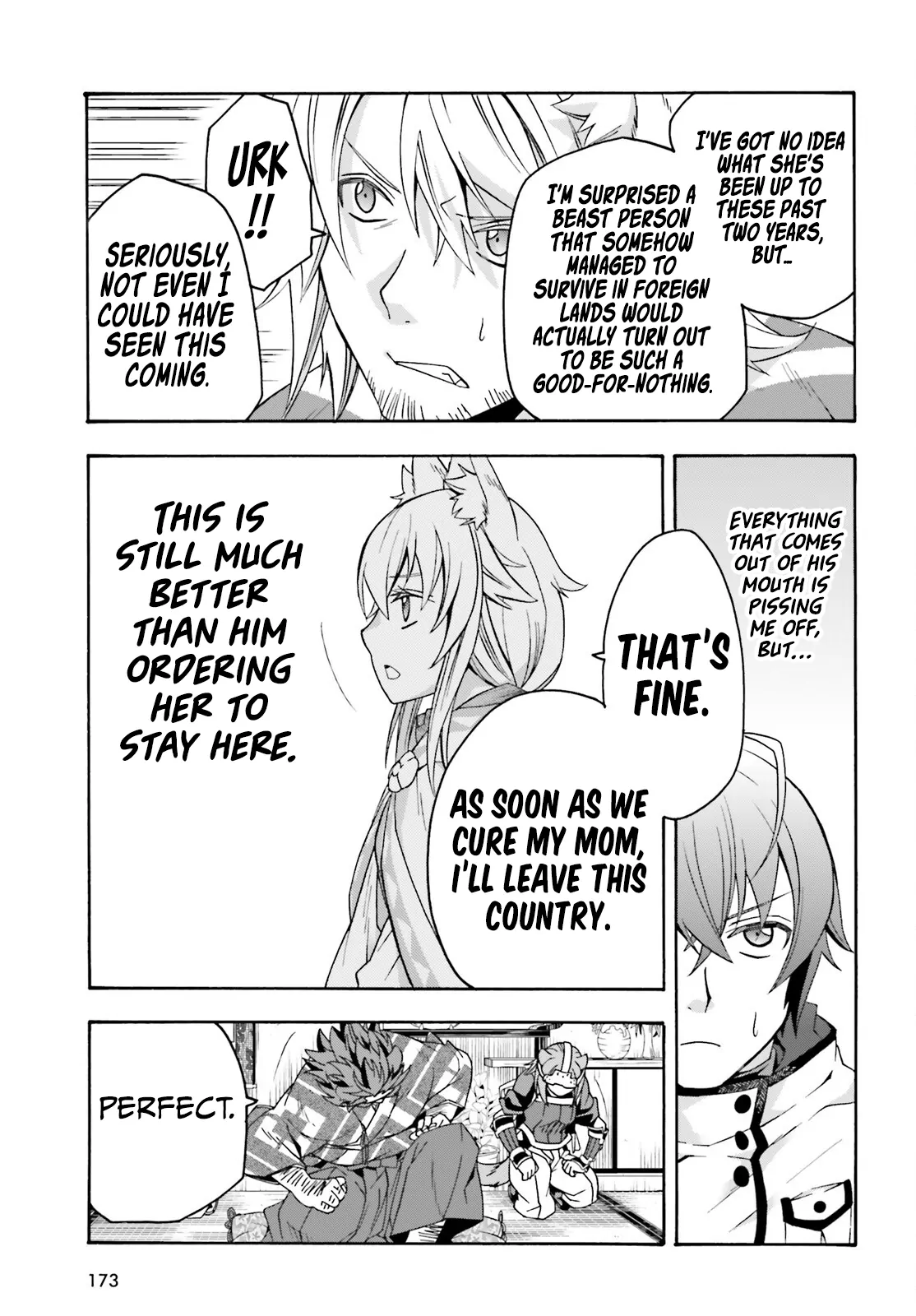 Read The Wrong Way to Use Healing Magic chapter 78 image 15 on Lezhin