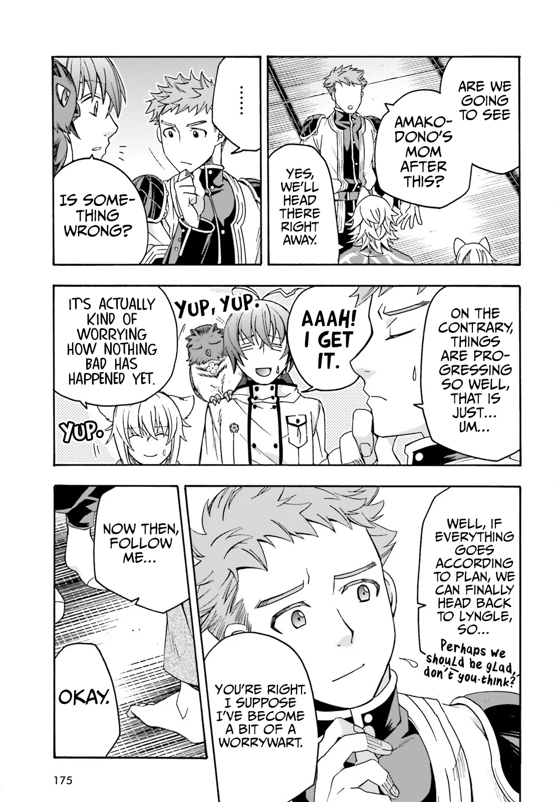 Read The Wrong Way to Use Healing Magic chapter 78 image 17 on Lezhin