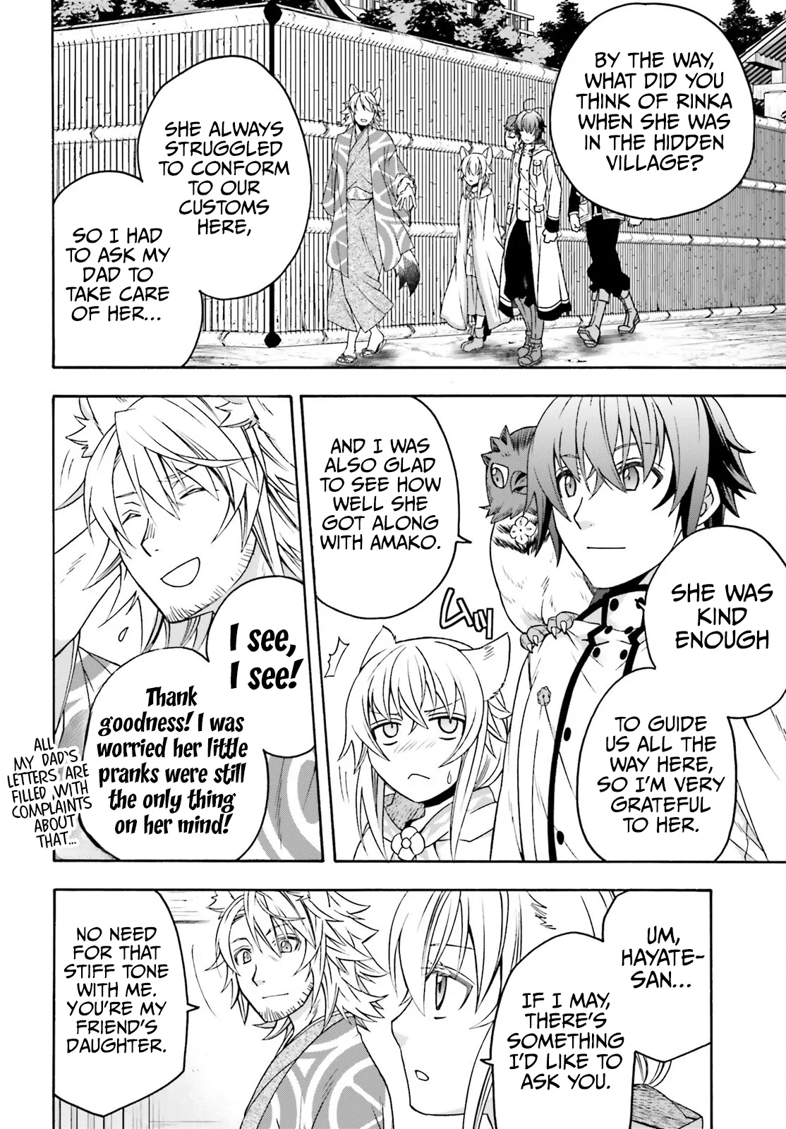 Read The Wrong Way to Use Healing Magic chapter 78 image 18 on Lezhin