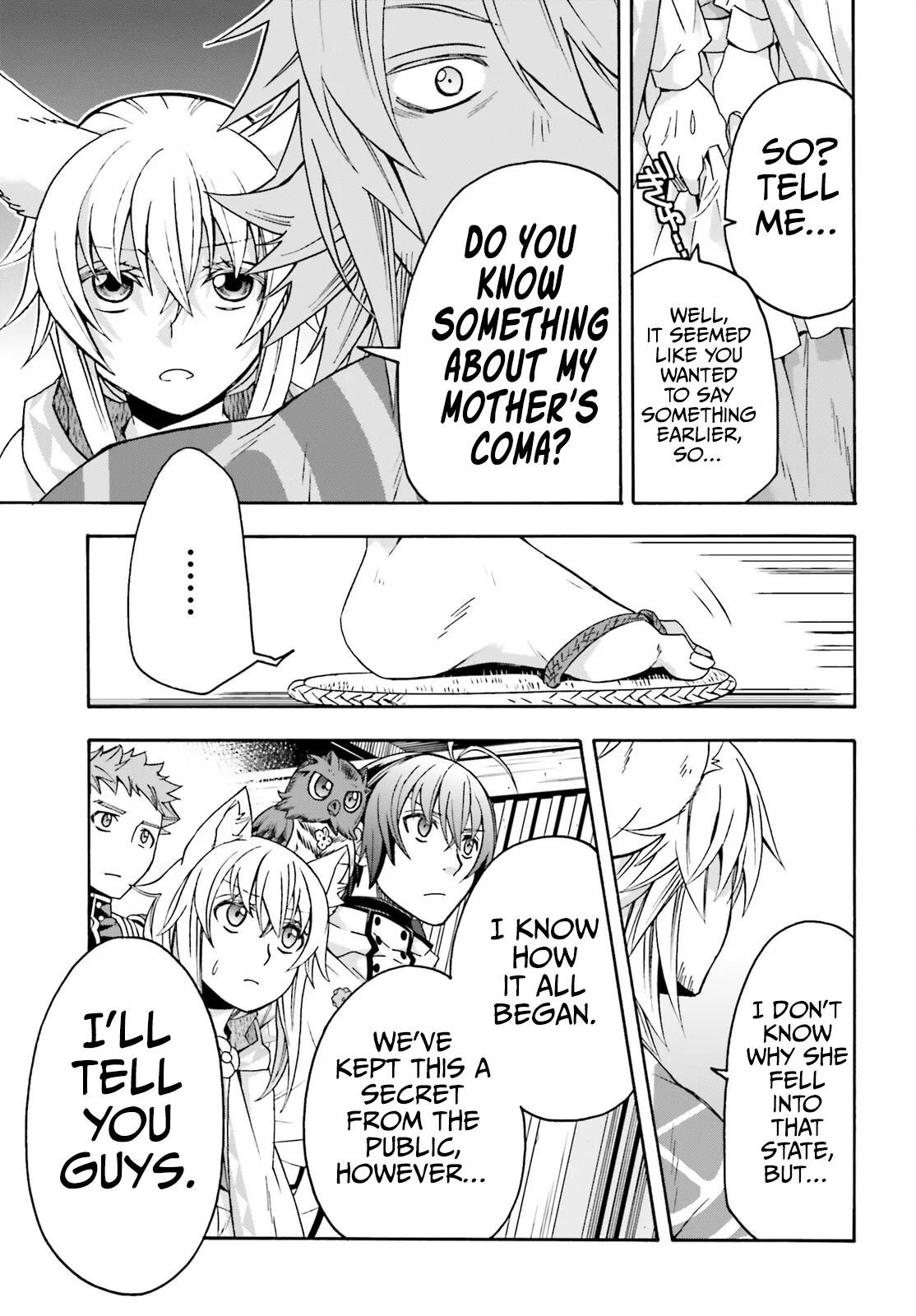 Read The Wrong Way to Use Healing Magic chapter 78 image 19 on Lezhin