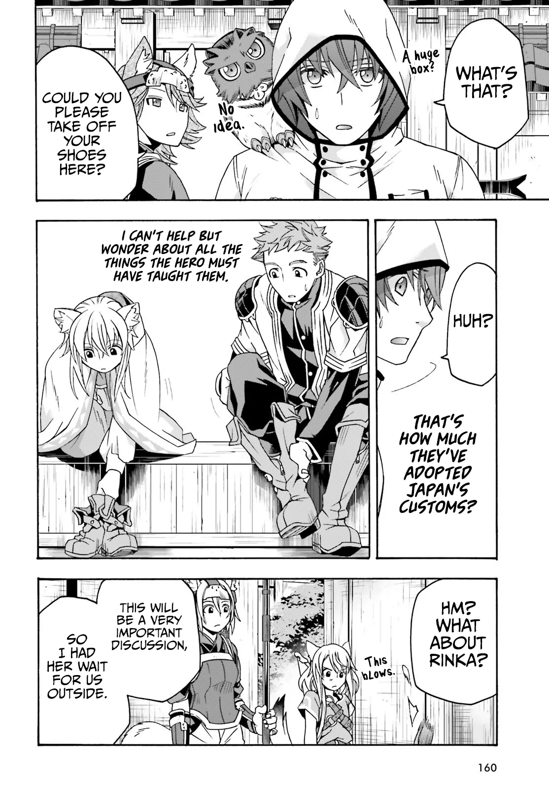 Read The Wrong Way to Use Healing Magic chapter 78 image 2 on Lezhin