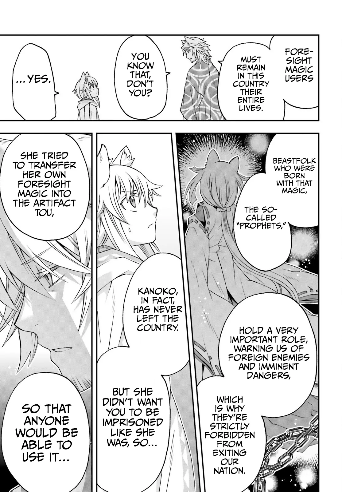 Read The Wrong Way to Use Healing Magic chapter 78 image 21 on Lezhin