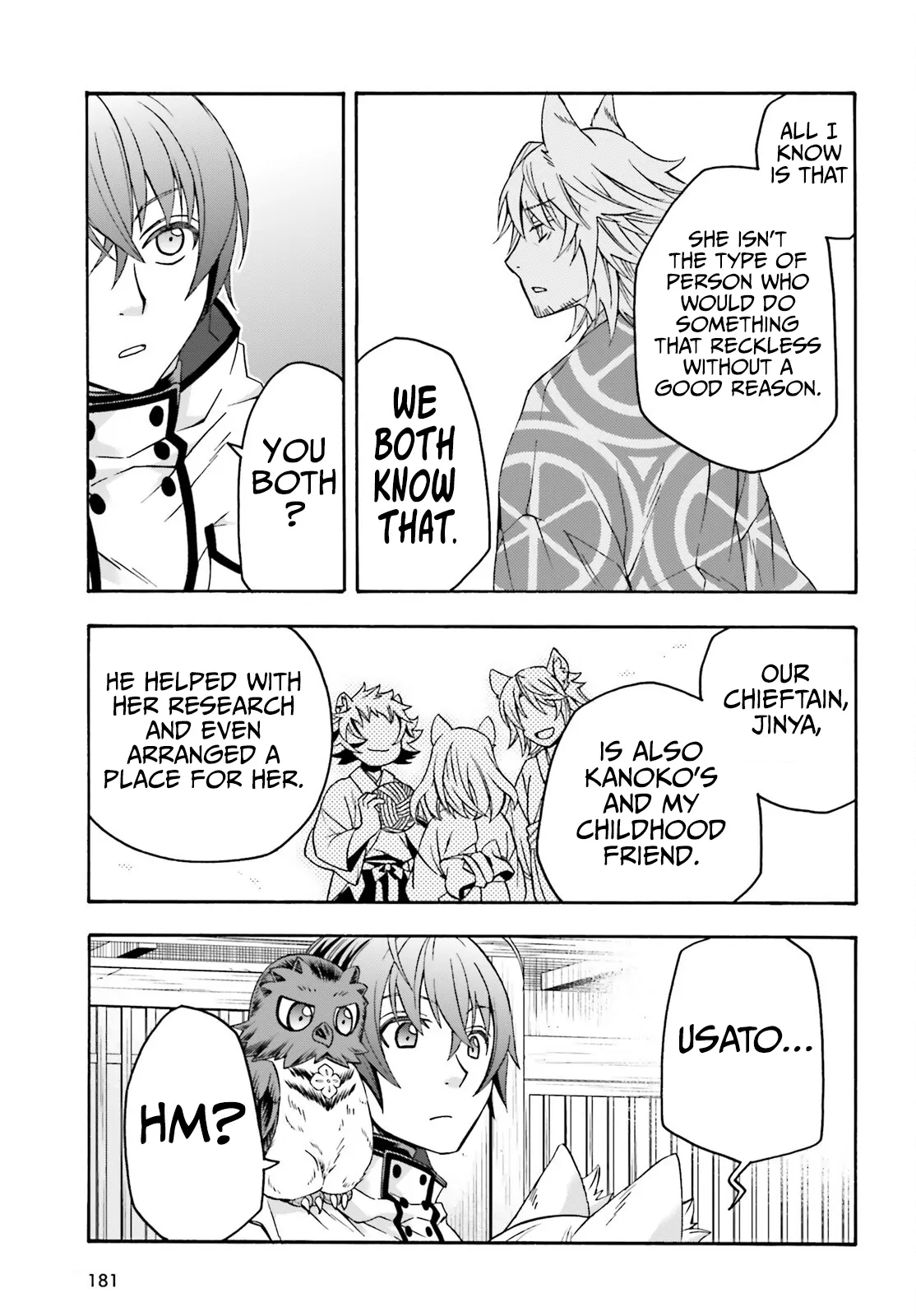 Read The Wrong Way to Use Healing Magic chapter 78 image 23 on Lezhin