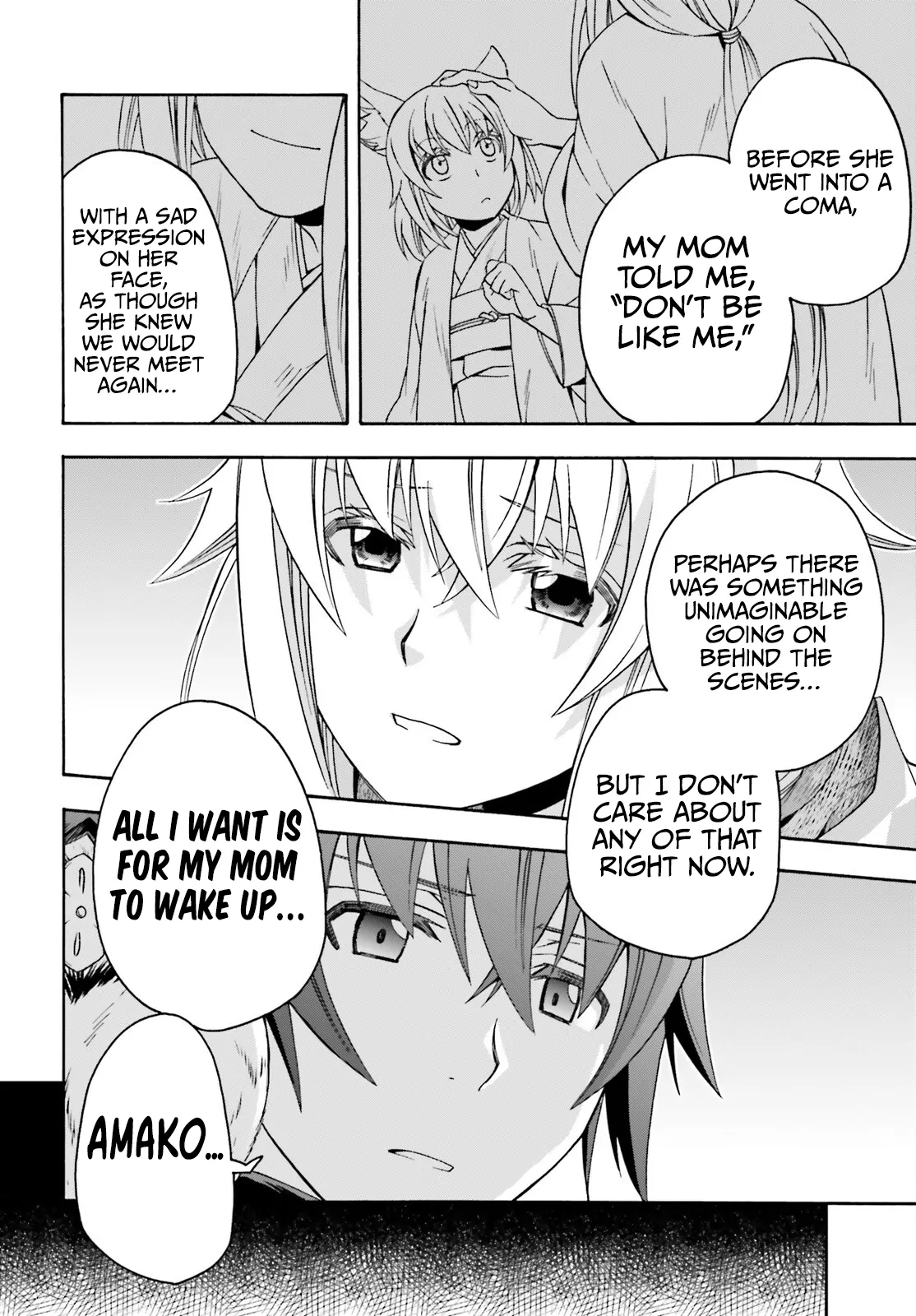 Read The Wrong Way to Use Healing Magic chapter 78 image 24 on Lezhin