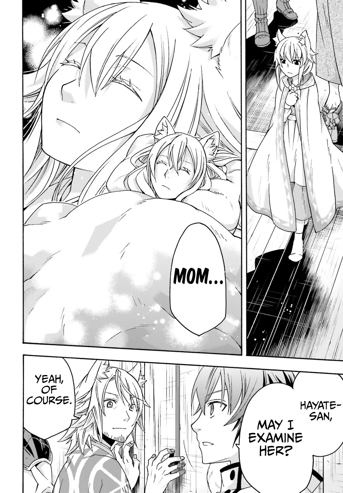 Read The Wrong Way to Use Healing Magic chapter 78 image 26 on Lezhin